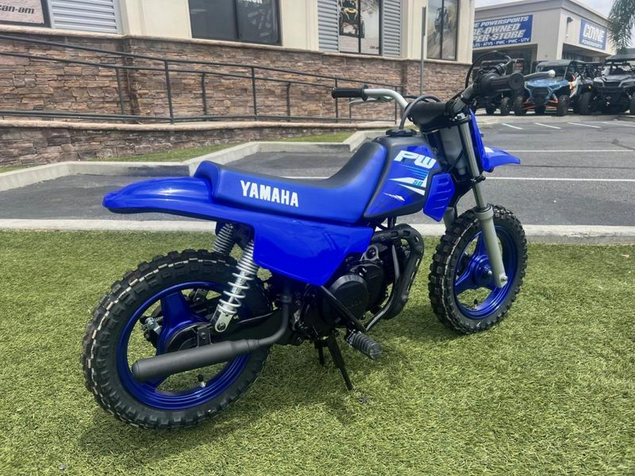 2025 Yamaha PW50