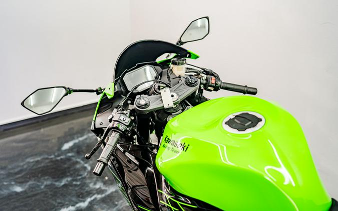 2024 Kawasaki Ninja ZX-6R KRT Edition
