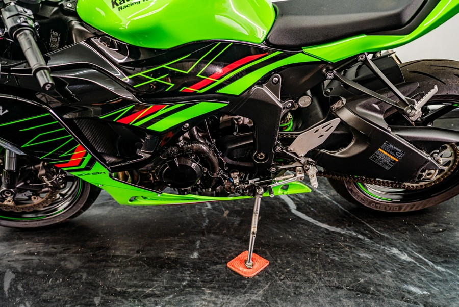 2024 Kawasaki Ninja ZX-6R KRT Edition