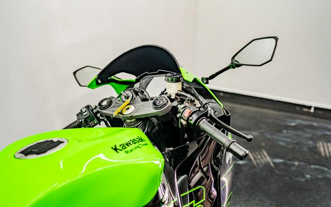 2024 Kawasaki Ninja ZX-6R KRT Edition
