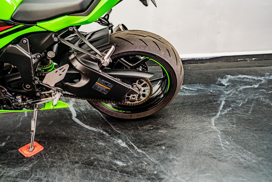 2024 Kawasaki Ninja ZX-6R KRT Edition