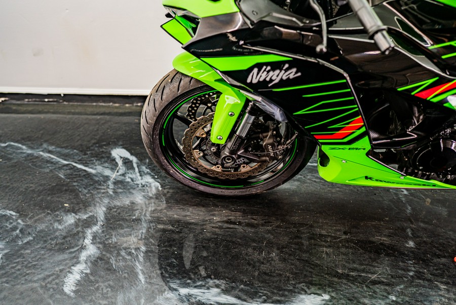 2024 Kawasaki Ninja ZX-6R KRT Edition