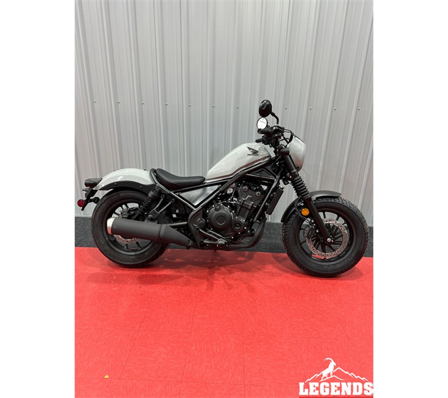 2024 Honda Rebel 500 ABS SE