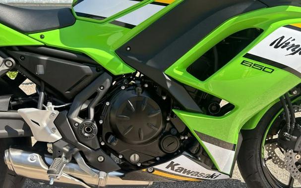 2025 Kawasaki Ninja 650 ABS KRT Edition