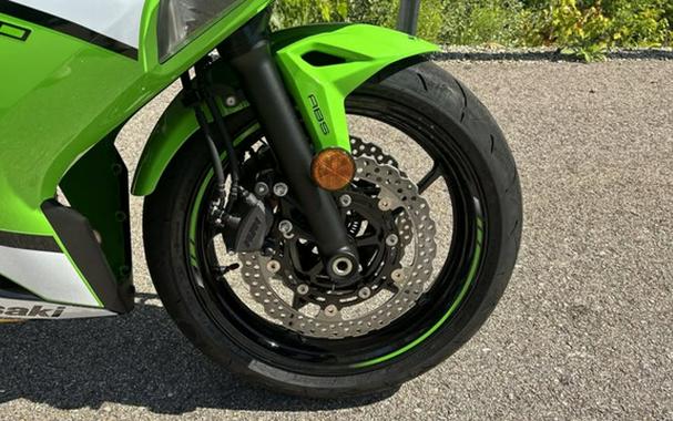 2025 Kawasaki Ninja 650 ABS KRT Edition