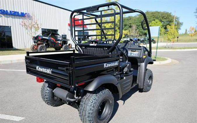 2026 Kawasaki MULE SX