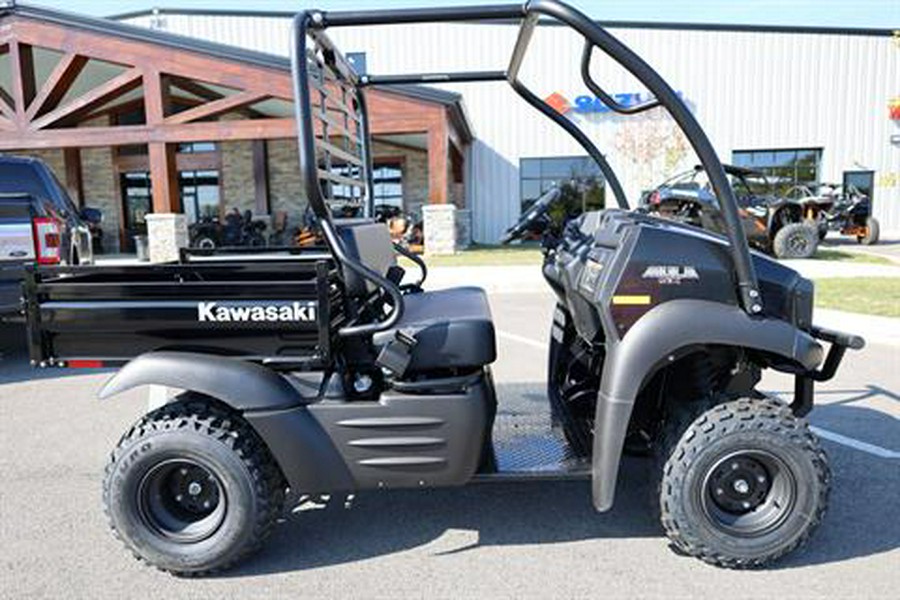 2026 Kawasaki MULE SX