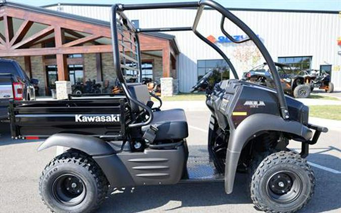 2026 Kawasaki MULE SX
