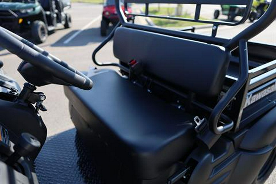 2026 Kawasaki MULE SX