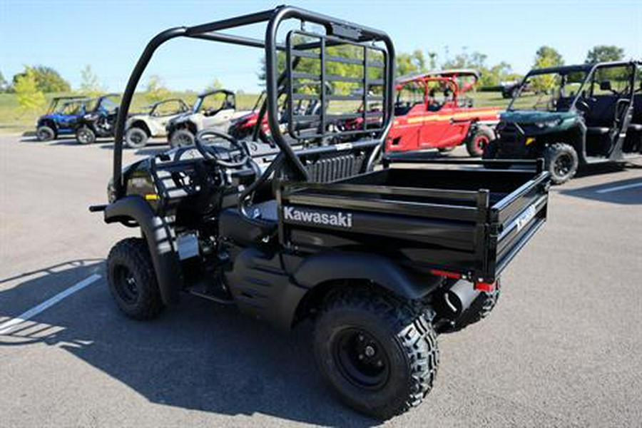 2026 Kawasaki MULE SX