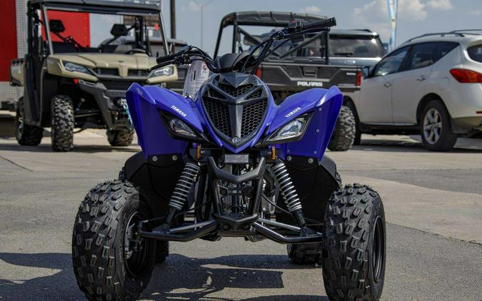 2025 Yamaha Raptor 110