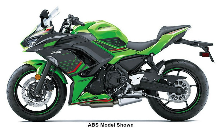 2023 Kawasaki Ninja 650 KRT Edition