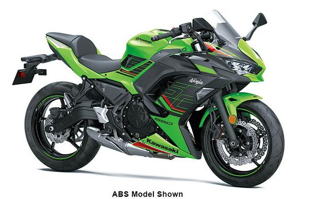 2023 Kawasaki Ninja 650 KRT Edition