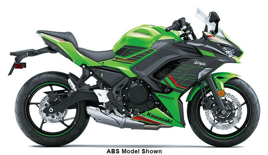 2023 Kawasaki Ninja 650 KRT Edition