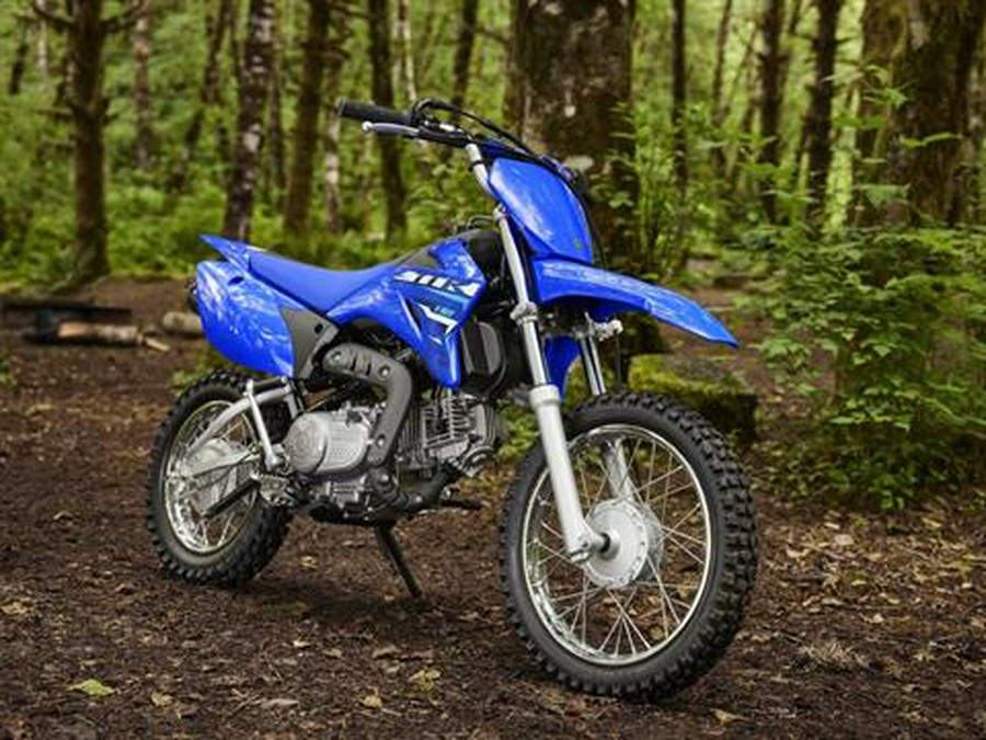 2026 Yamaha TT-R110E