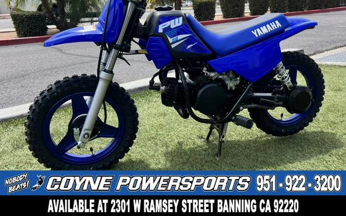 2025 Yamaha PW50