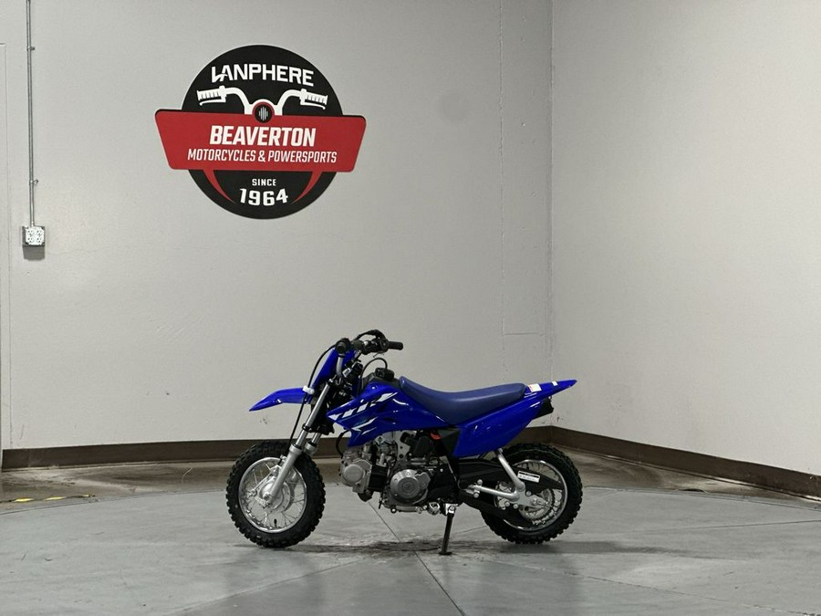 2026 Yamaha TT-R 50E