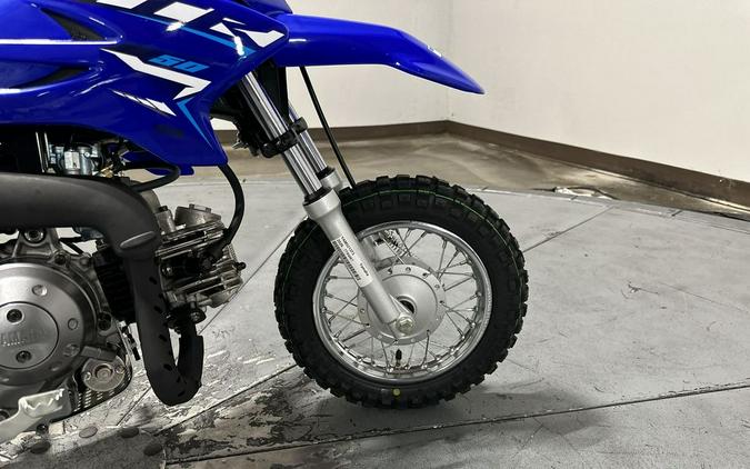 2026 Yamaha TT-R 50E