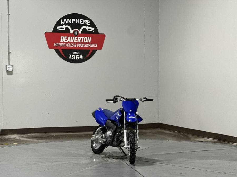 2026 Yamaha TT-R 50E