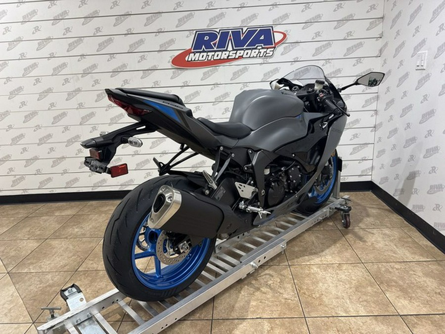 2026 Kawasaki Ninja ZX-6R