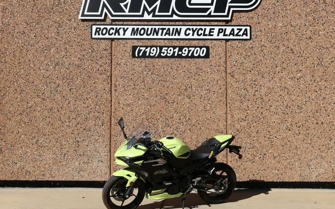 2026 Kawasaki Ninja® 500 SE ABS