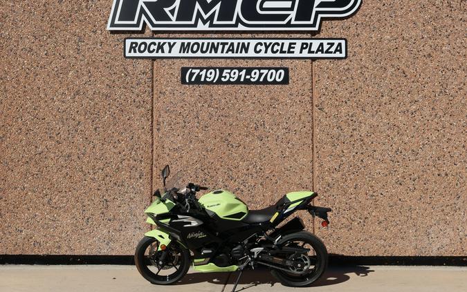 2026 Kawasaki Ninja® 500 SE ABS