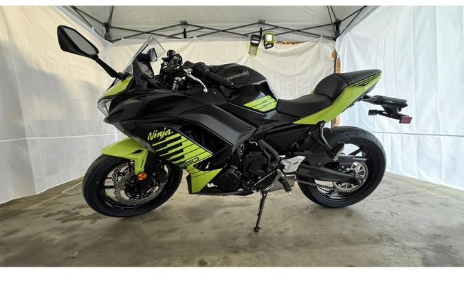 2026 Kawasaki Ninja® 650 ABS