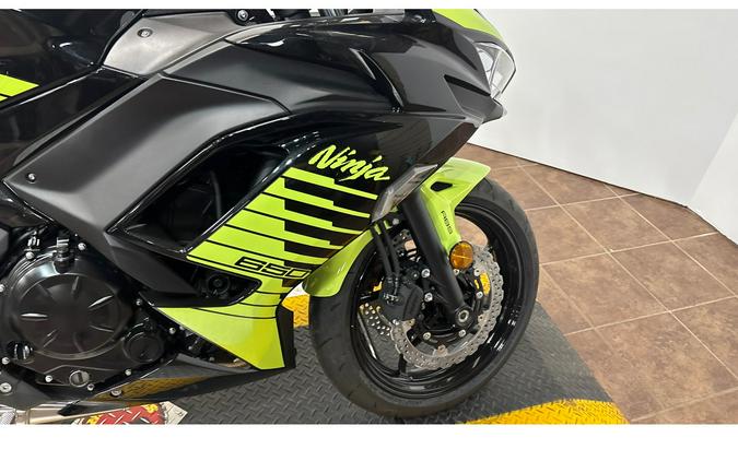 2026 Ninja® 650 ABS - Kawasaki
