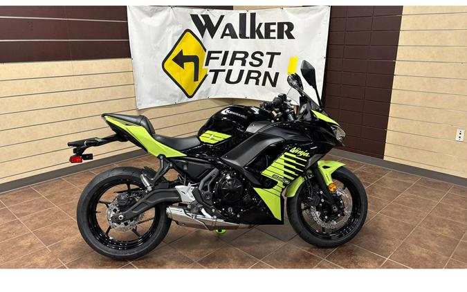 2026 Kawasaki Ninja® 650 ABS