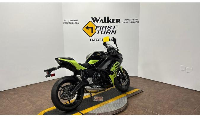2026 Ninja® 650 ABS - Kawasaki