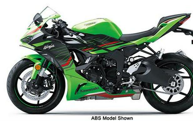 2024 Kawasaki Ninja ZX-6R KRT Edition