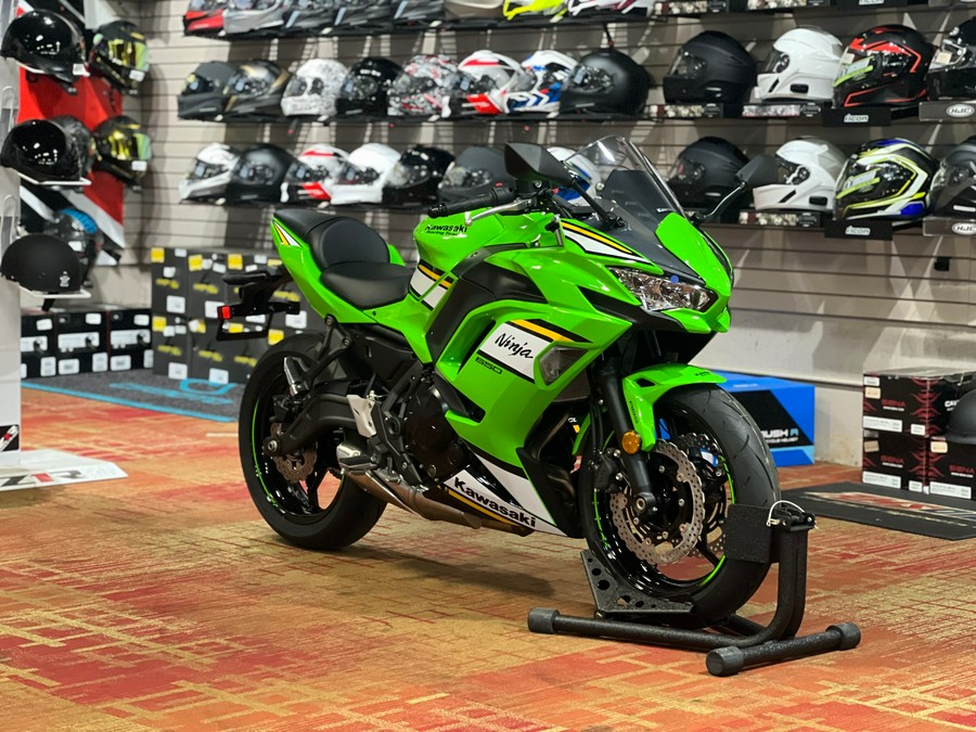 2025 Kawasaki Ninja 650 KRT Edition ABS