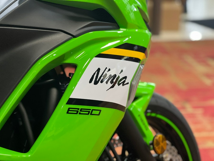 2025 Kawasaki Ninja 650 KRT Edition ABS