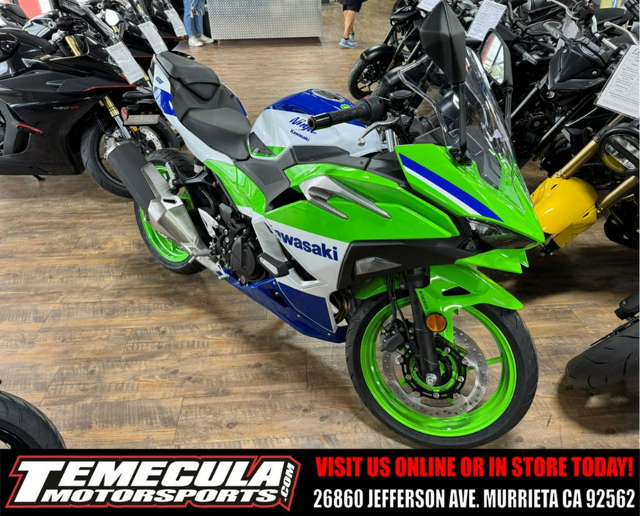 2024 Kawasaki Ninja® 500 SE 40th Anniversary Edition ABS