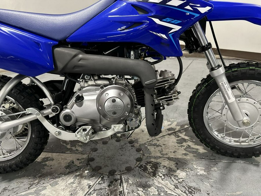 2026 Yamaha TT-R 50E