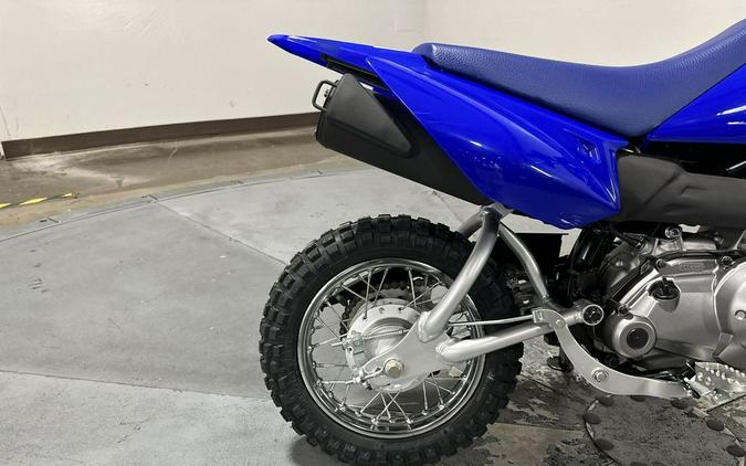 2026 Yamaha TT-R 50E