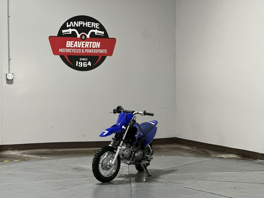 2026 Yamaha TT-R 50E