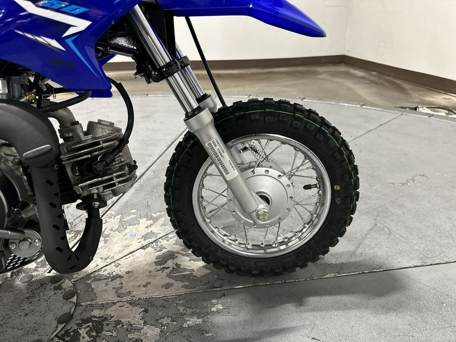 2026 Yamaha TT-R 50E