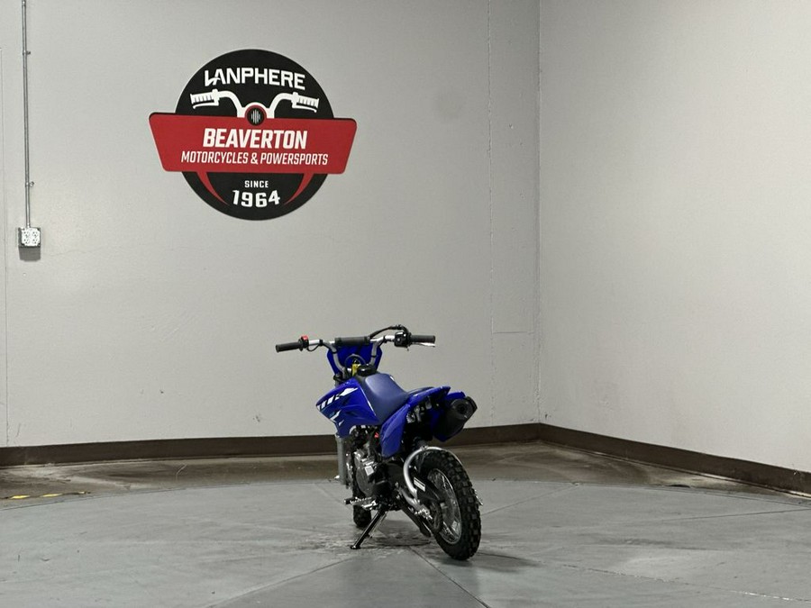 2026 Yamaha TT-R 50E