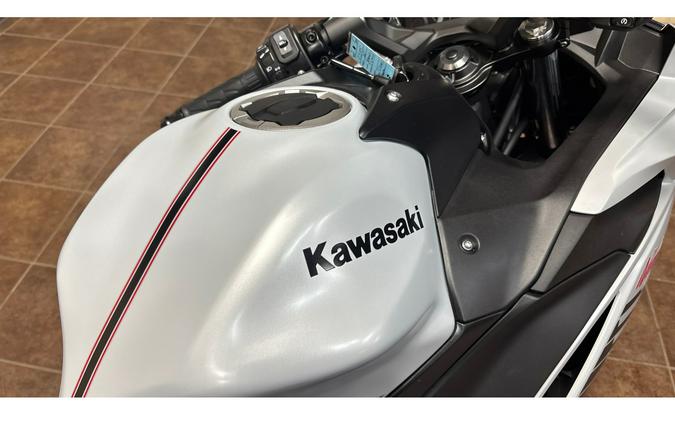 2026 Kawasaki Ninja® 650