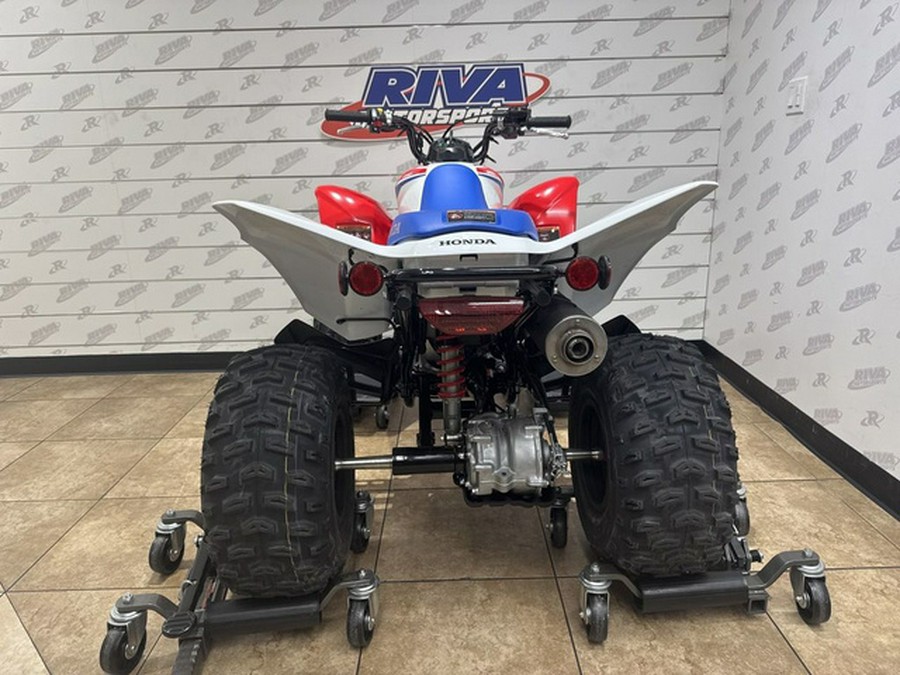 2026 Honda TRX 250X