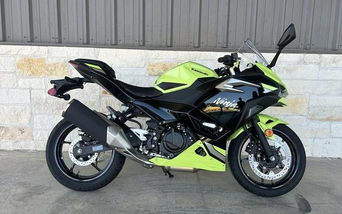 2026 Kawasaki Ninja 500 SE ABS