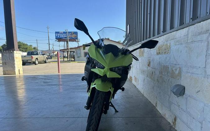 2026 Kawasaki Ninja 500 SE ABS