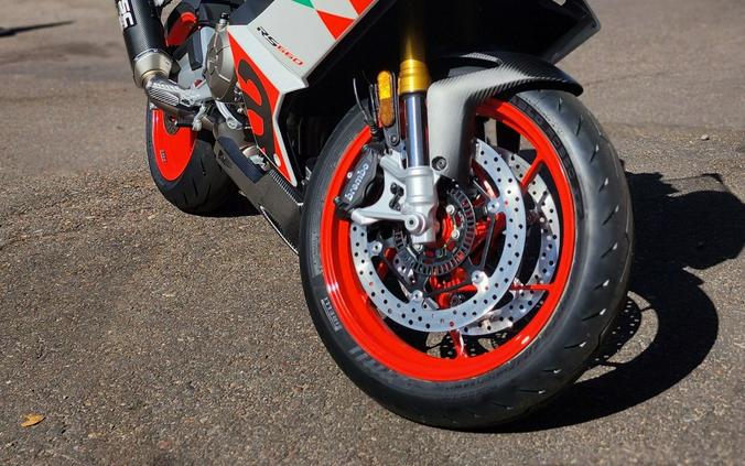 2024 Aprilia RS 660 Extrema