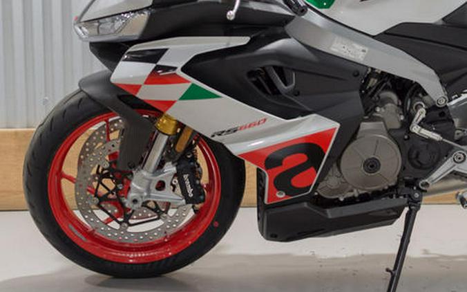 2024 Aprilia® RS 660 Extrema