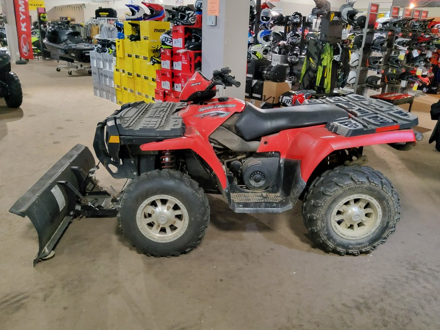 2018 Polaris Sportsman® 450 H.O. EPS