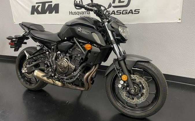 2020 Yamaha MT-07