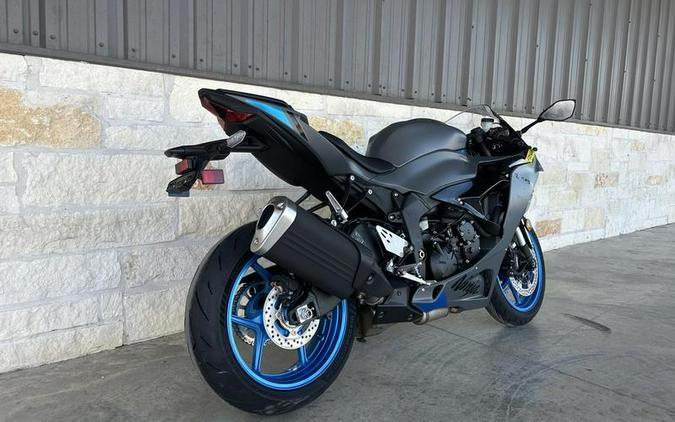 2026 Kawasaki Ninja ZX-6R ABS