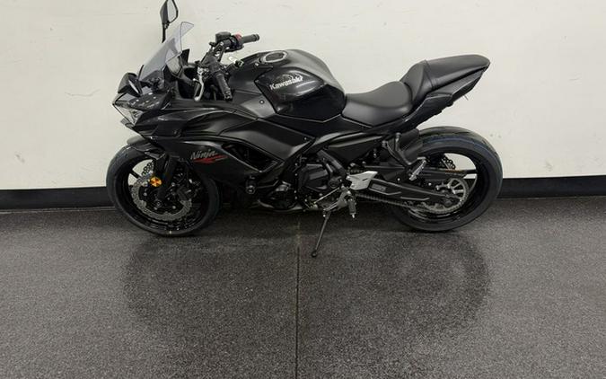 2026 Kawasaki Ninja 650