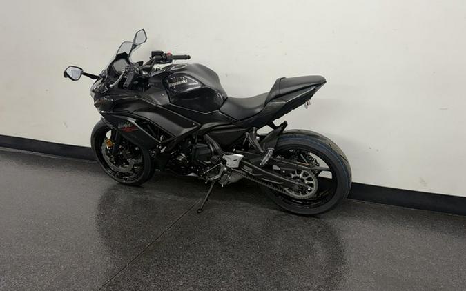 2026 Kawasaki Ninja 650